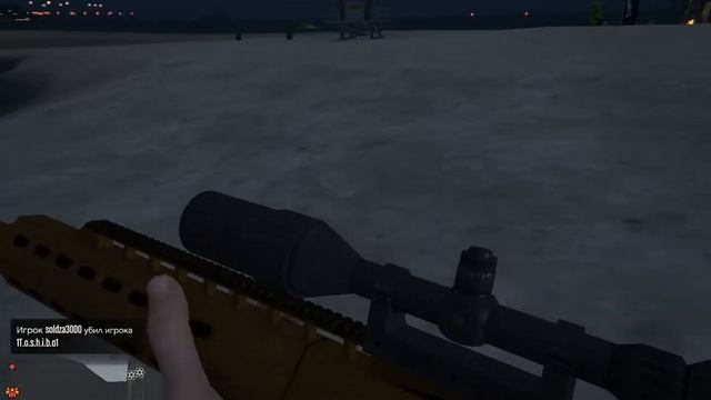 GTA OnLine 14/04/2017 Kiingirbis Vs --NLO-- (KAID) 19:36:) Я был пьян:)