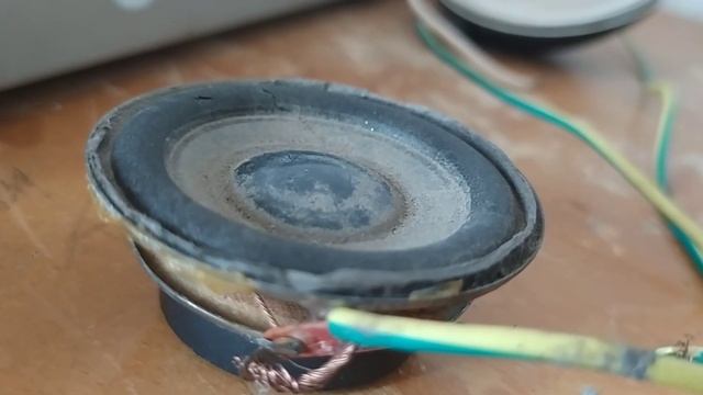 палю динамики