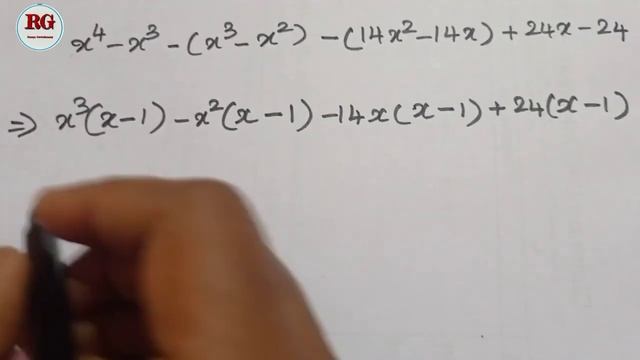 Newton method of divisor || find rational root || part 1 смотреть онлайн
