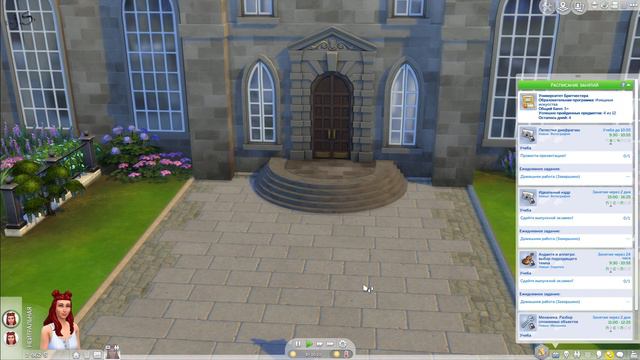 The Sims 4 | В Университете | #6 смотреть онлайн