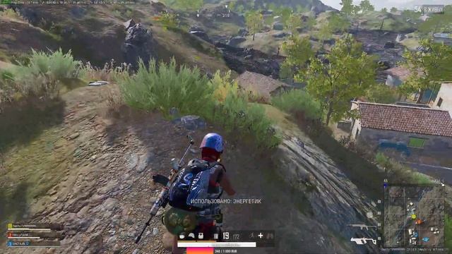 Мир | Труд | Май ? PUBG 1440p смотреть онлайн