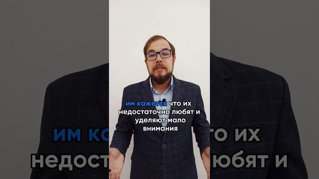 2 из 30 скрытая причина лишнего веса. #лишнийвес #похудение #переедание #какпохудеть смотреть онлайн