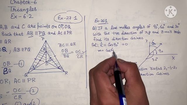 RD SHARMA EX 26.1 Q1 TO Q9 SOLUTION OF DIRECTION COSINES AND RATIOS CHAPTER 26 FOR CLASS12TH(PART1)