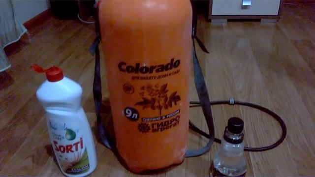 Как избавиться от сорняков и травы навсегда смотреть онлайн