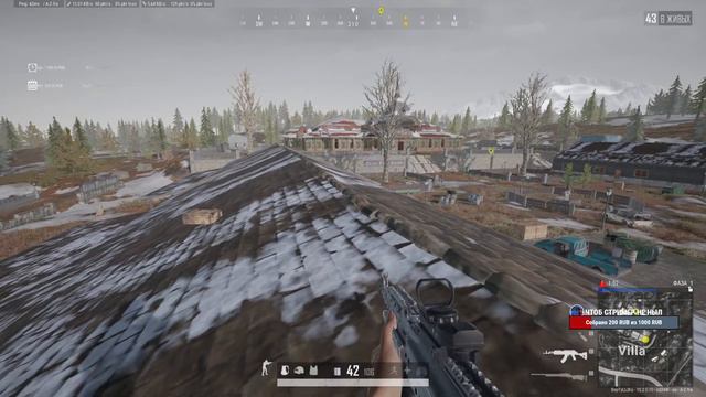 PlayerUnknown’s Battlegrounds | Топы будут? смотреть онлайн