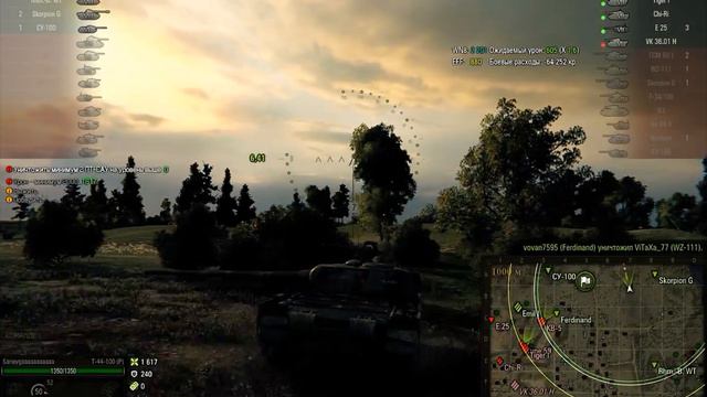 World Of Tanks. Т-44-100 (Р). Не нужно никуда спешить. 2⃣0⃣1⃣7⃣ 🔝 ⛔ wot - мир танков смотреть онлайн