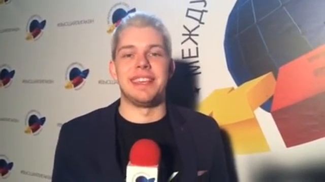 Алексей Королев верит в Мир во всем Мире! #ЯВЕРЮ2016 смотреть онлайн