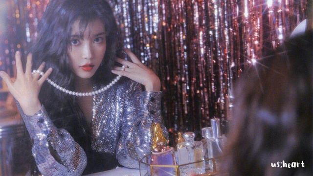 ⭐ IU - CELEBRITY [8D Audio]
