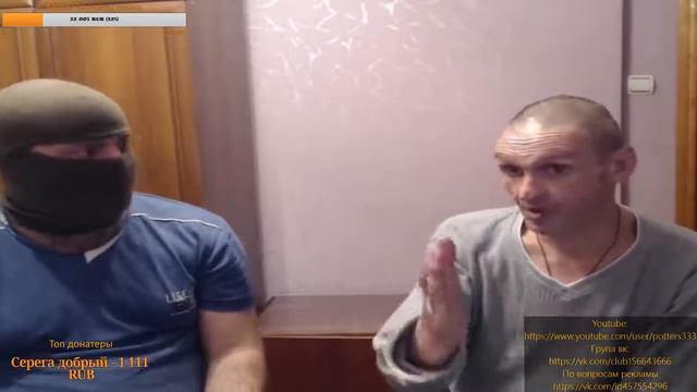 Стрим Мопс Дядя Пёс (20.11.2017) смотреть онлайн