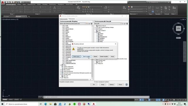 Autocad 2019 - klasyczne paski narzędzi i menu смотреть онлайн