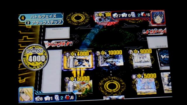 Cardfight!! Vanguard Lock on Victory!! Missions - Aichi Part 1 смотреть онлайн