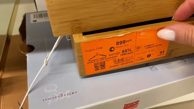 ?КРАСОТИЩУ ПРИВЕЗЛИ? Новинки - посуда, декор, продукты Фамилия vs Фикс прайс смотреть онлайн