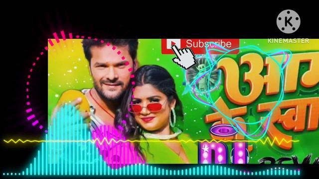 आम के स्वाद aam ke sawad dj remix song MP3 #song #khesari lal #bhojpuri#shilpi raj смотреть онлайн
