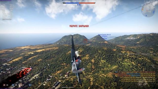 Советские "зверобои" Як-9Т и Як-9К - Авиация - War Thunder смотреть онлайн