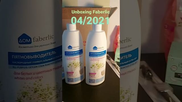 #Faberlic Unboxing 04/2021