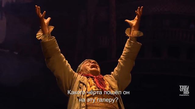 Проделки Скапена 05.12.2017 смотреть онлайн