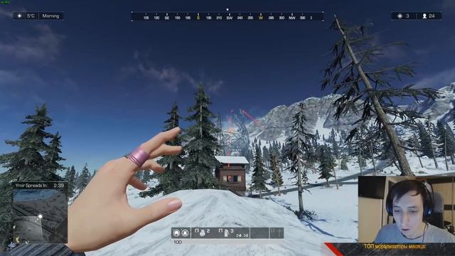Обычная катка SOLO [11 kills] ►Ring of Elysium смотреть онлайн