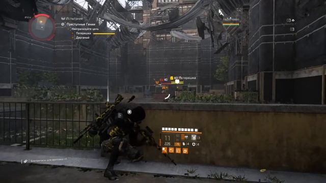 Прямой показ PS4 от Redzo-clan Скоро начну читать свои стихи на Ютубе! смотреть онлайн