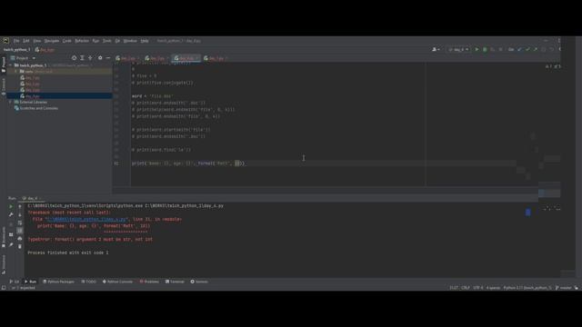Изучаем Python по книге Мэтта Харрисона "Как устроен PYTHON" | Строки и методы смотреть онлайн