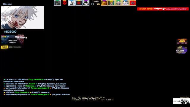 ЖЕСТКАЯ РЕАКЦИЯ SKYWHYWALKER смотреть онлайн