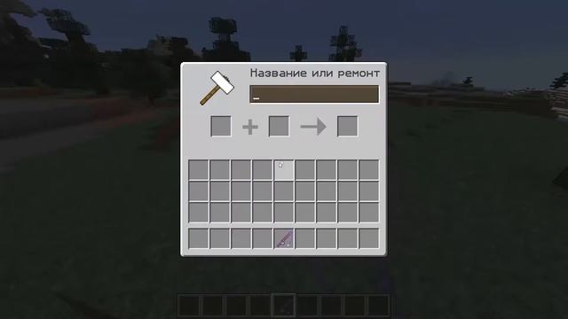 Как работает AFK рыбалка смотреть онлайн