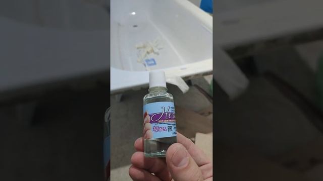 Профессиональный Строитель