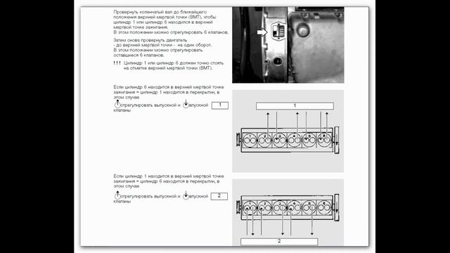 ремонт ГБЦ смотреть онлайн
