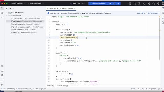⚠️ Update your target API level by August 31, 2023 to release updates to your app ⚠️ смотреть онлайн