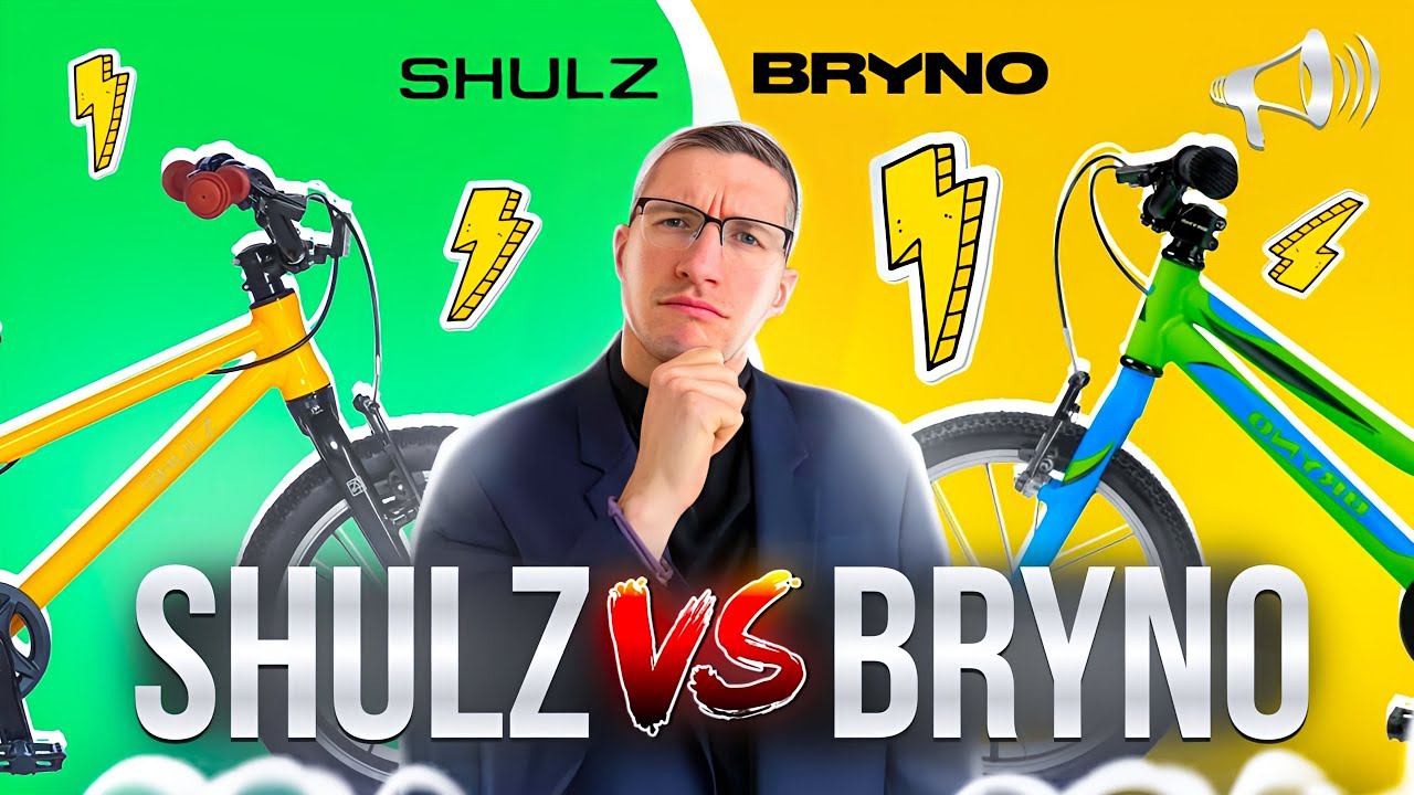 BRYNO vs SHULZ: Почему ОНИ – ЛУЧШИЕ?! Сравнение с UNIQ, Stels, Woom, Novatrack / Новости: смотреть онлайн