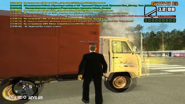 СЛИВ ЛИДЕРКИ И ЗАМКИ ФСБ НА GTA ROLE PLAY смотреть онлайн