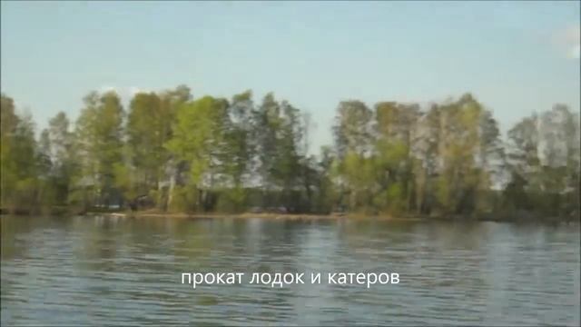 Рыбалка на Иваньковском водохранилище смотреть онлайн