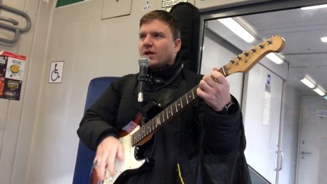 Музыканты из электричек ( Москва - Калуга ) смотреть онлайн