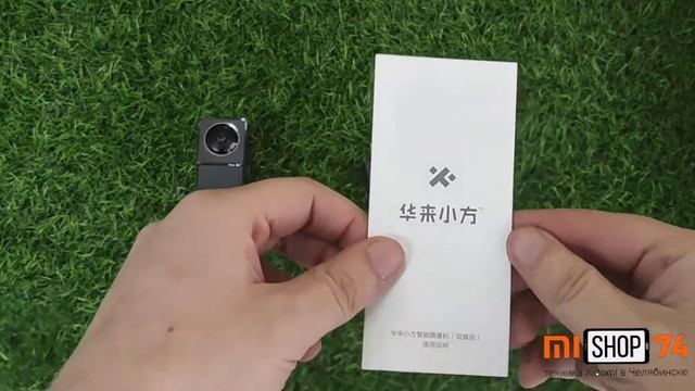 Ip-камера Xiaomi Hualai Xiaofang Smart Dual camera 360 смотреть онлайн