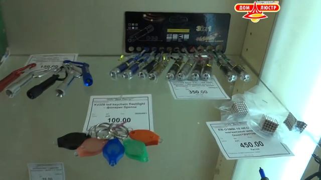 Видео тест Sony DSC-TX55 . Салон света "Дом Люстр" на Тульской смотреть онлайн