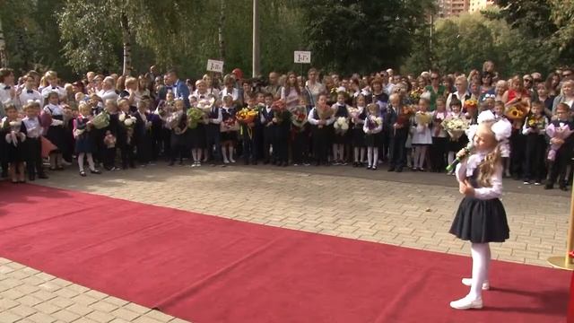 День знаний смотреть онлайн