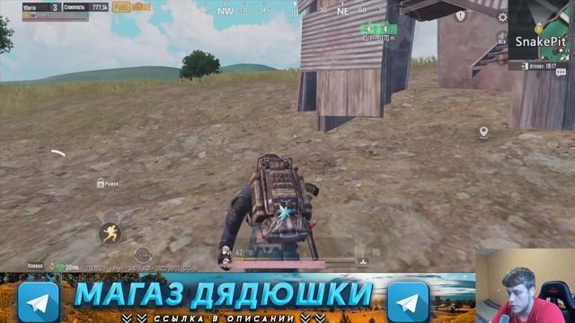 БАГ С ВЫЛАЗКОЙ ЗА КАРТУ МЕТРО РОЯЛЬ, БАГИ ЗА РАДИАЦИЮ НА 3 КАРТЕ, METRO ROYALE СОЛО, PUBG MOBILE 2.0 смотреть онлайн