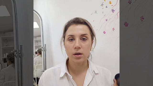 макияж при шелушениях. что делать если нет времени смотреть онлайн