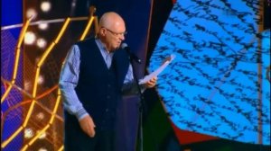 А.Трушкин "Гений"