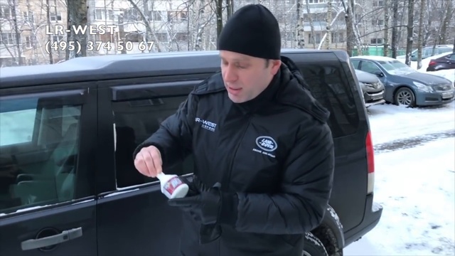 Запуск дизельного Discovery 4 в мороз -28 градусов смотреть онлайн