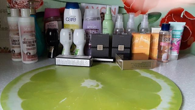заказик AVON сентябрь 2021+пакет сюрприз смотреть онлайн