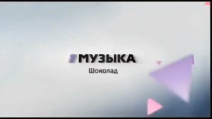 Заставка с высоким качеством