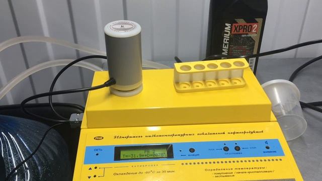 Полимериум Polymerium Xpro2 0w30 заморозка тест