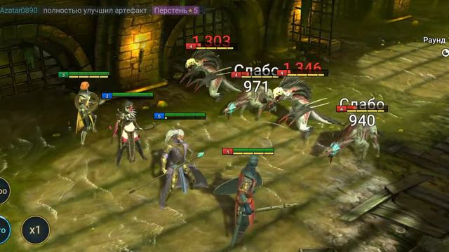 Raid Эпизод 1. Глава 2. Подземные каналы Арнока смотреть онлайн