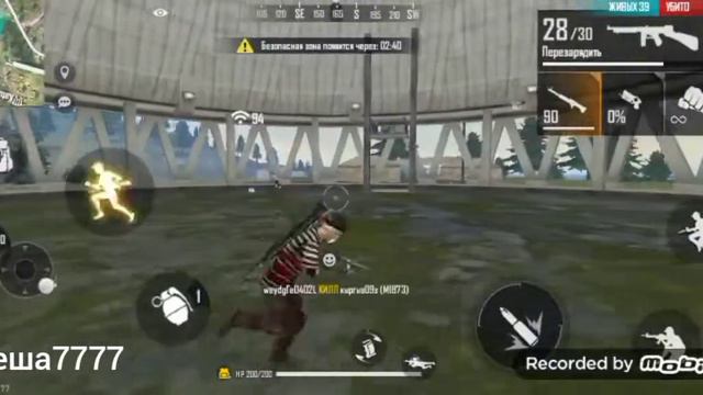 Чут не красивые хедшоты😁 смотреть онлайн