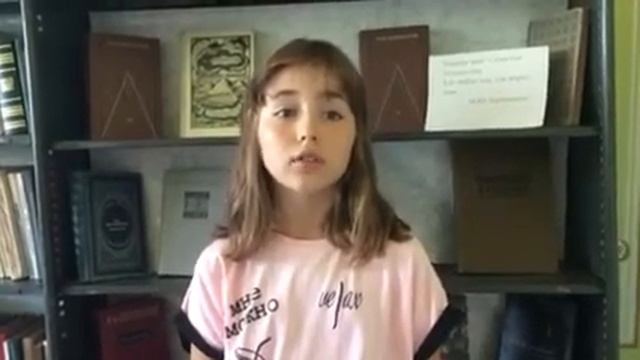 «Утес» М. Ю. Лермонтов, читает Фадеева Полина смотреть онлайн
