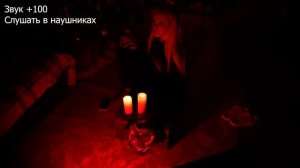 Вызвала КУКЛОВОДА ночью! Испытала сонный паралич. LyapoTanya