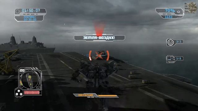 Transformers: Revenge of the Fallen[#8] - Мегатрон (Прохождение на русском(Без комментариев)) смотреть онлайн