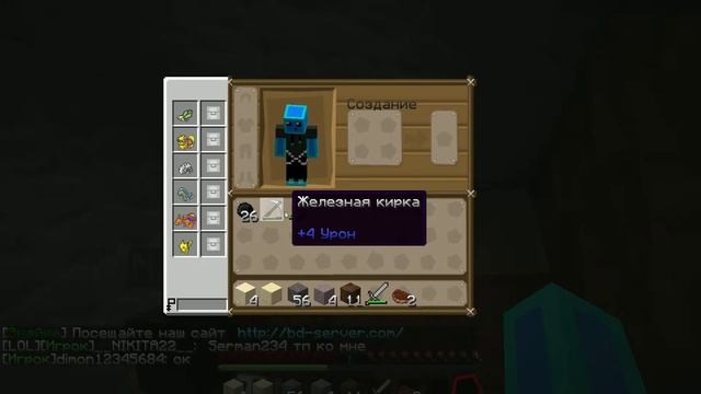 java 2014 02 08 14 20 07 50 смотреть онлайн