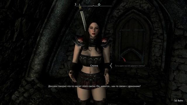 Немного модов, часть 7. смотреть онлайн