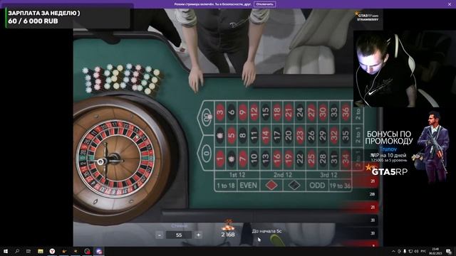 ?GTA 5 RP | ИНТЕРНЕТ ВЕРНУЛСЯ )?! ЦЕЛЬ 8.000 ПОДПИСЧИКОВ смотреть онлайн